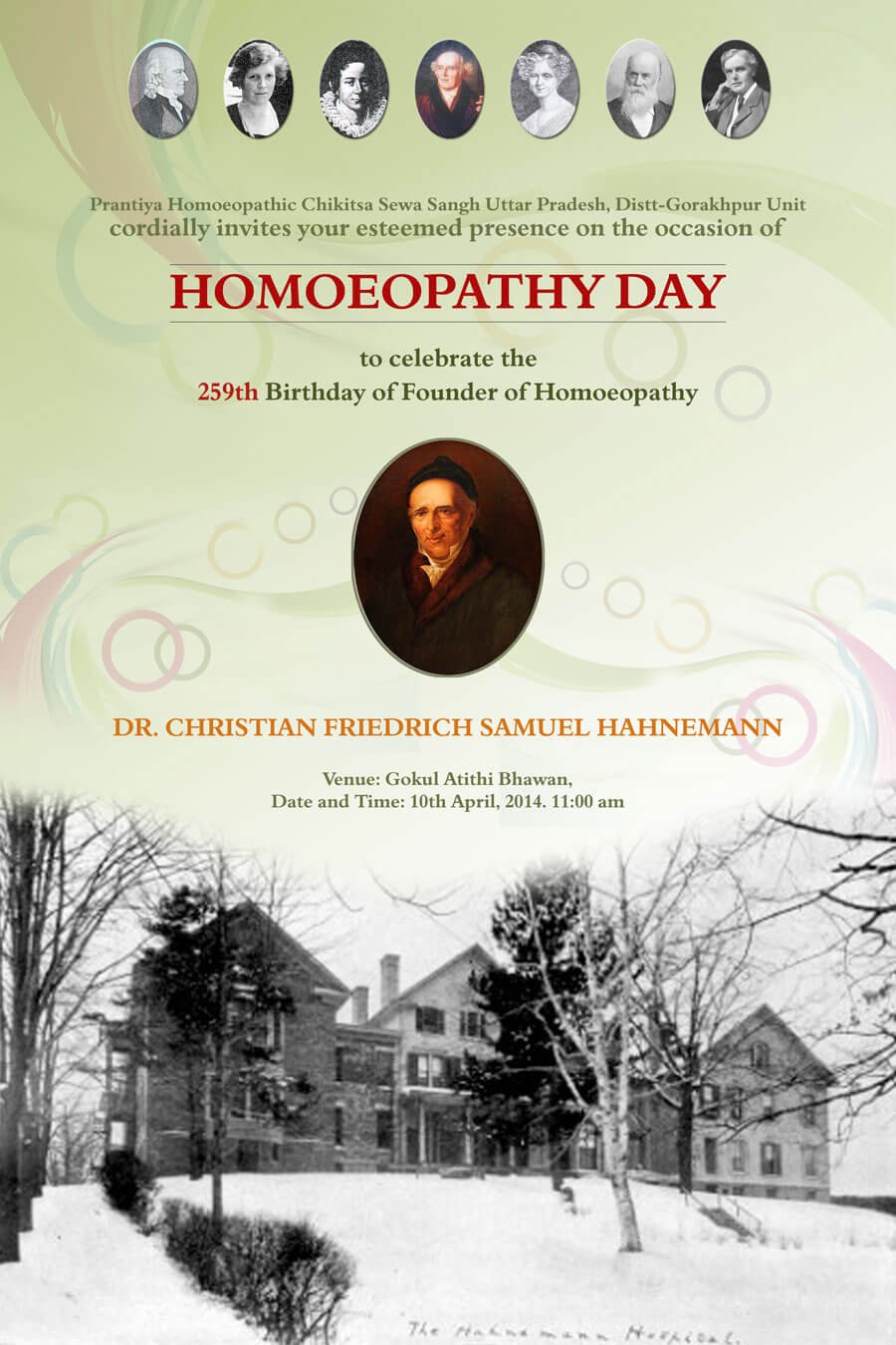 E-mailer Invitation on World Hahnemann Day - Dr. Anoup K. Srivastava