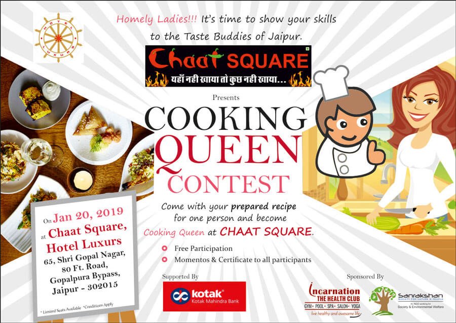 Poster Design for Cookery Contest - Hotel Luxurs