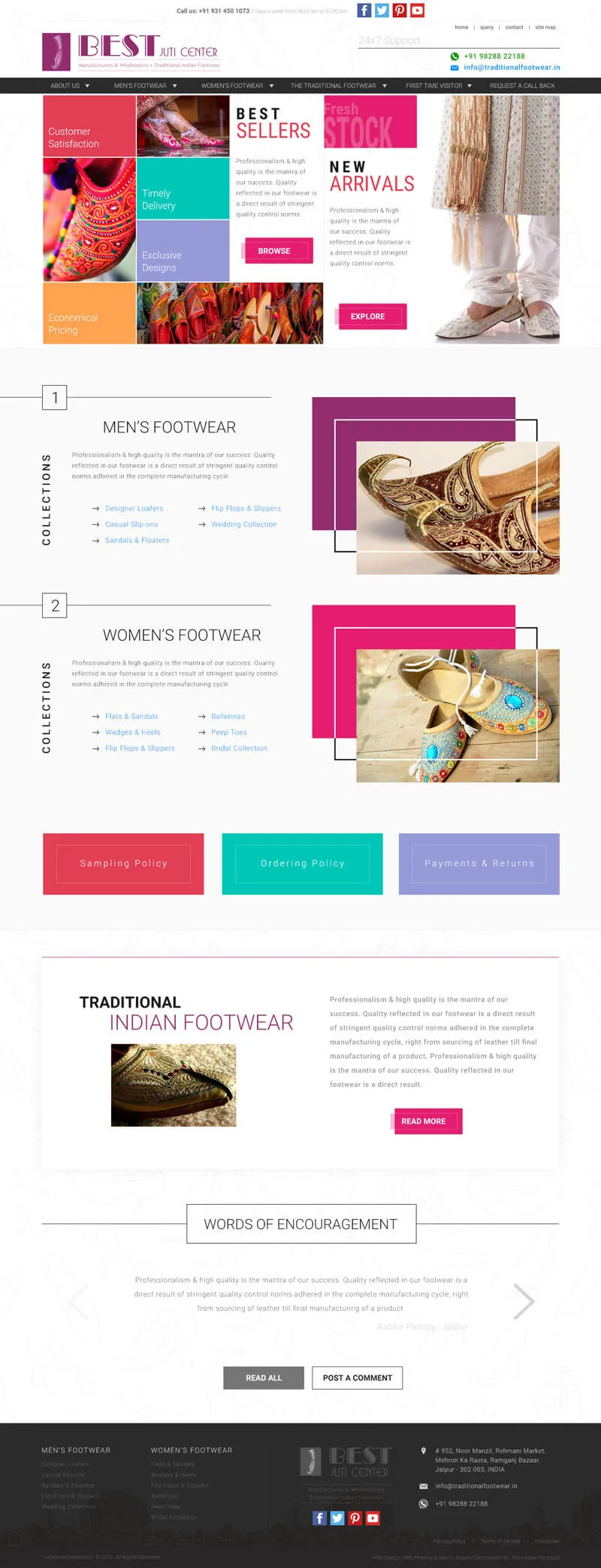 Traditional Footwear New Website