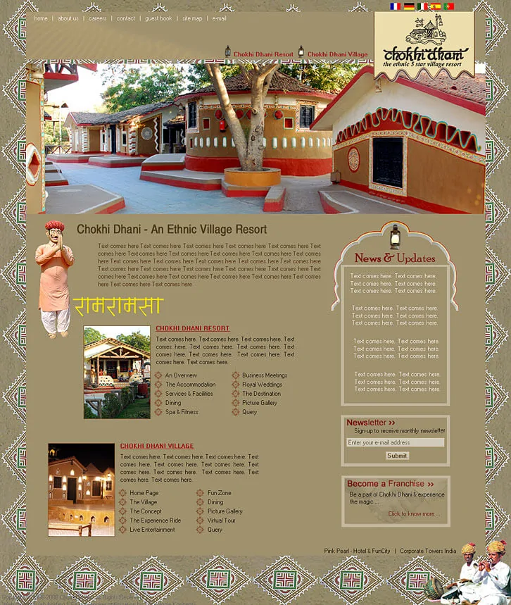 Web Design Depicting Indian Village Culture for a Village Resort Website - ChokhiDhani.com